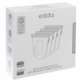 Набор силиконовых пакетов для грудного молока edda, 4 шт., Пломбир, 240 мл