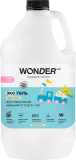 WonderLab Гель для стирки вещей малышей 0+, пудра и ваниль, 3,78л / цвет белый, голубой