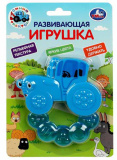 Умка Прорезыватель «Синий трактор»