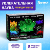 Эврики Набор для опытов "Ночник с кристаллом", 5504384