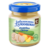 Бабушкино Лукошко Пюре Рагу овощи с индейкой 100г