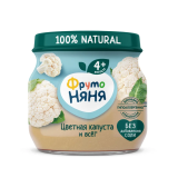 ФрутоНяня Пюре из цветной капусты 80 г, с 4 месяцев