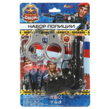 Играем Вместе Игровой набор "Полиция" с наручниками, со звуковыми эффектами