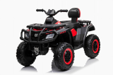 GB328 Машинка (квадроцикл) (Красный)