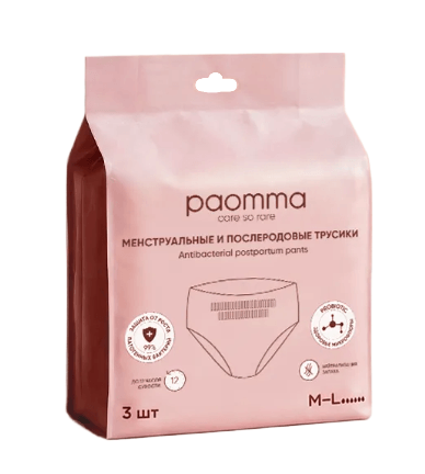 Одноразовые послеродовые трусики , M-L (3шт)