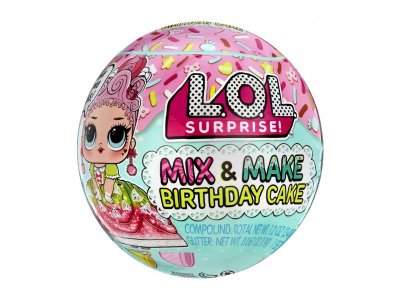 ЛОЛ СЮРПРАЙЗ Кукла в шаре M&M Cake L.O.L. SURPRISE!
