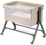 Cam Колыбель Sempreconte Joy / цвет 167 бежевый