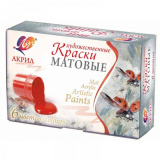 Краски акриловые матовые художественные, 6 цветов