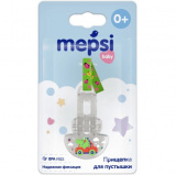 Mepsi прищепка для пустышки "крокодил", 0+ (0334)
