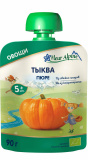 Fleur Alpine Пюре детское Тыква, с 5 месяцев, 90 г