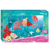 Step puzzle Пазл Макси Русалочка-2 Disney, 35 деталей / разноцветный