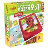 Lisciani Carotina baby Пазл "Многоуровневый пазл 9 в 1 зверята"