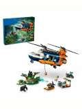 Конструктор LEGO CITY "Исследователь джунглей: вертолет в базовом лагере"