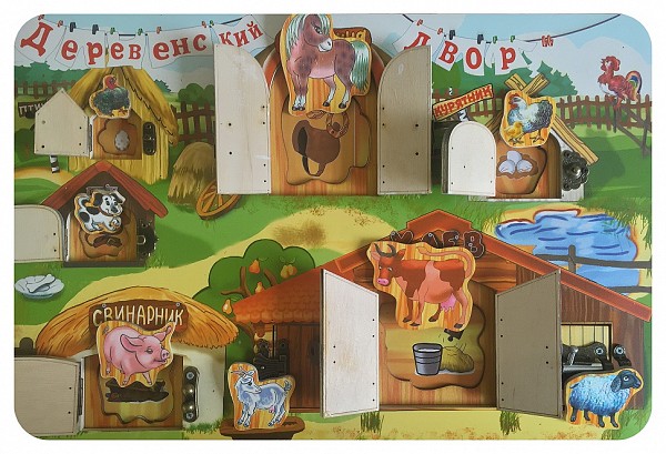 Замочки "деревенский двор", 7820