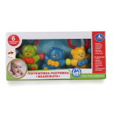 "Умка" Погремушка-растяжка Медвежата