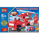 Конструктор 2-в-1 пожарная служба 140 деталей