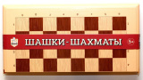 Десятое королевство Настольная игра детская "Шашки-Шахматы"