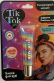 Tik Tok Girl Блеск для губ 3 цвета