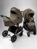 Коляска 2 в 1 Amarobaby Genius (коричневый)