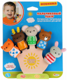 Играем вместе «Пальчиковый театр. Животные Леса»