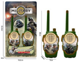 Юг-тойз Набор раций "Military"