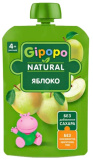 Gipopo Пюре Яблоко, с 4 месяцев, 90 г