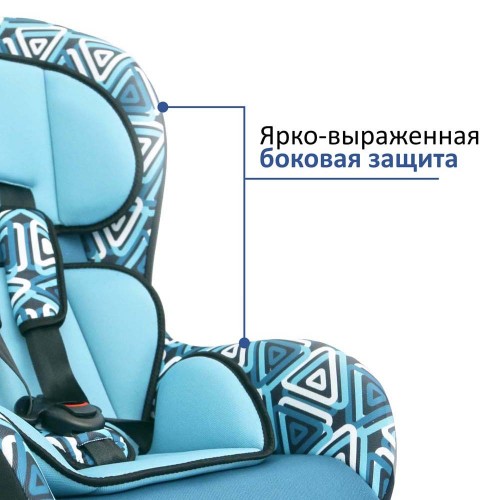 Siger Детское автомобильное кресло "Наутилус" группа 0+/1 / цвет геометрия
