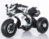 Toyland Электромобиль трицикл Aprilia 3.0 / цвет белый
