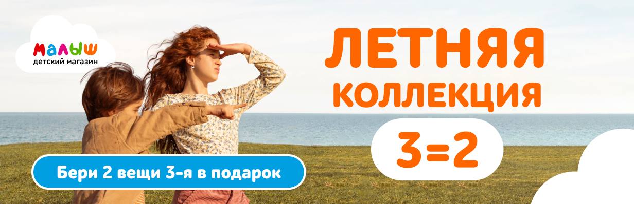 osann40let.jpg