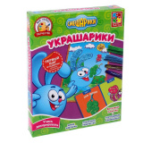 Vladi toys Набор для творчества "Украшарики Крош"
