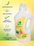 Dr.Tuttelle Гель концентрат для стирки детского белья 1,5л. (5 шт в кор.) DT124 