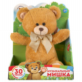 Мульти - Пульти Мягкая озвученная игрушка «Музыкальный Мишка»