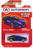 Машинка коллекционная 1:64, Серия SUPER CARS