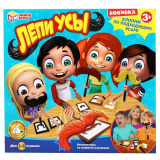 Умные игры Настольная игра «Лепи усы»