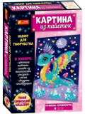 Ranok Набор для творчества "Картина из пайеток. Дракон"