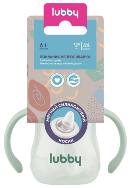 Lubby Поильник-непроливайка, 6+ месяцев, 180 мл / цвет зеленый