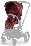 Cybex Набор чехлов прогулочного блока для коляски Priam IV / цвет FE Rockstar (бордовый)