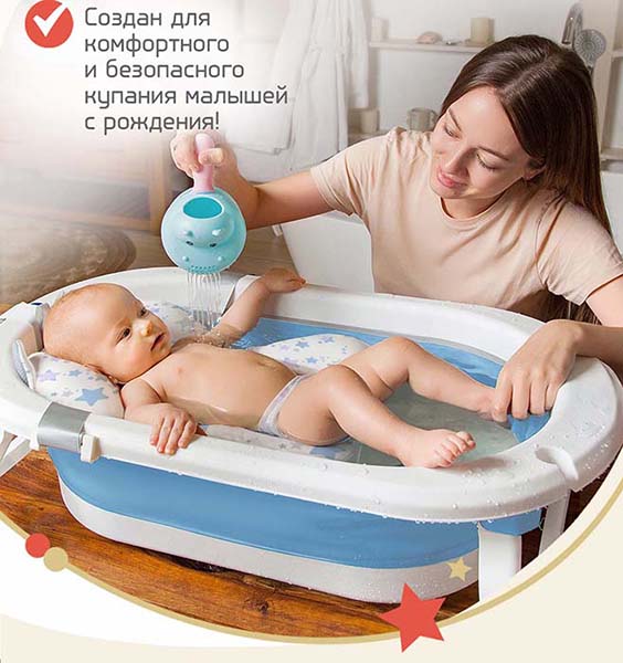 Bambini Moretti Матрас для купания Star / цвет серебристый для купания младенца