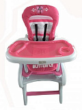 Стульчик для кормления Urban Baby, (розовый)