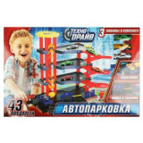 Технодрайв детская Автопарковка 3 Машины