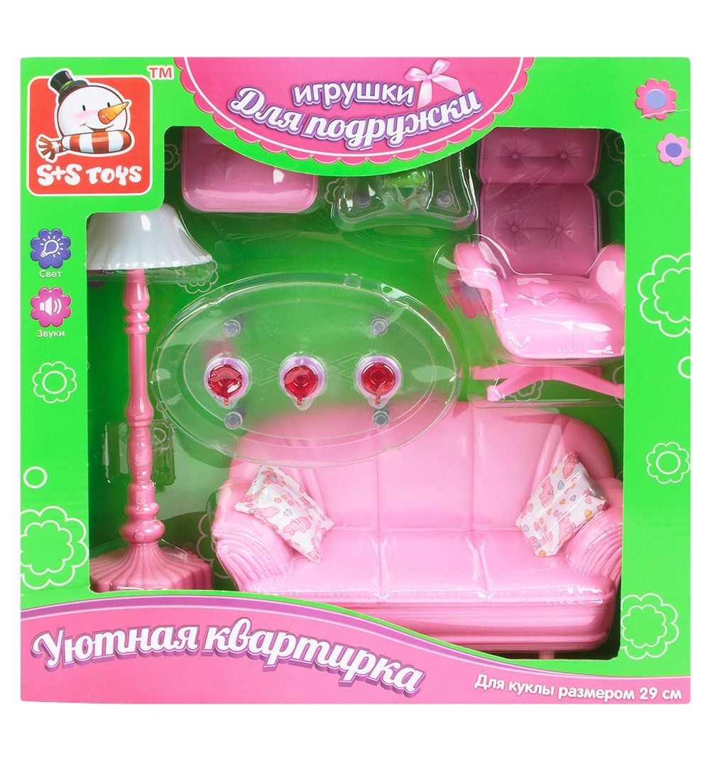 S+S Toys Мебель для куклы, в наборе ES-SR2128 купить в Краснодаре