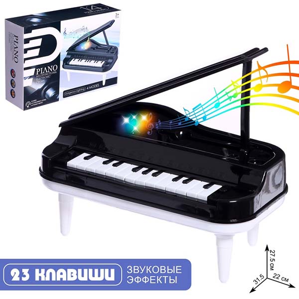 Zabiaka Пианино «Рояль», 24 клавиши