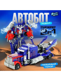 Робот "Автобот", трансформируется, с оружием, цвет синий