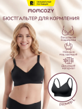 Мамкози Бюстгальтер для кормления YN21,черный