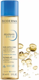 (м)АТОДЕРМ Сухое масло для тела 2 в 1, 150 мл БИОДЕРМА/BIODERMA 28148A,  00103167