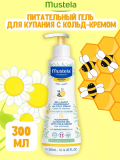 MUSTELA BEBE Гель питательный для купания с кольд-кремом, 300 мл.