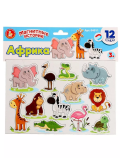 Настольная игра магнитная "Африка" 04011 5135712