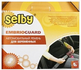 Авторемень безопасности / для беременных женщин