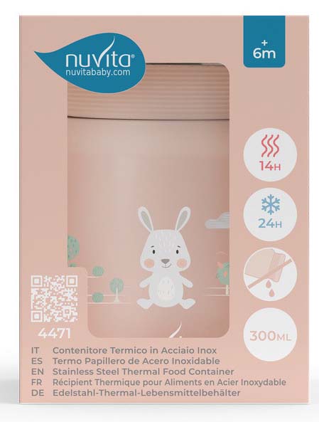 Nuvita Термос для еды и жидкости, 300 мл / цвет розовый