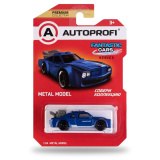 Машинка коллекционная 1:64, Серия FANTASTIC CARS, FAN-002, синий, 1/64/128